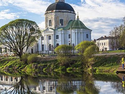 Вяземский край: история и культура. Краеведческий экскурс