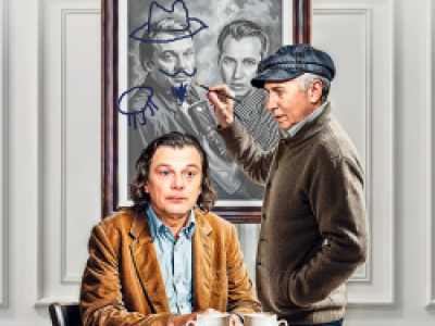 Старики не подарок