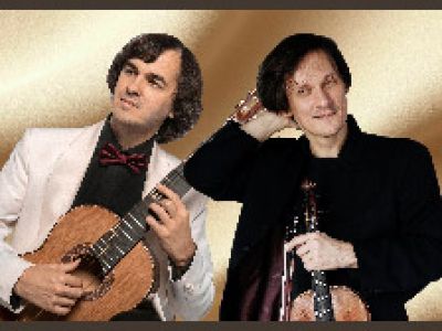 Гармония двух: гитара и альт