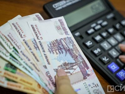 Россиянам рассказали, кто получит повышенную зарплату в июне