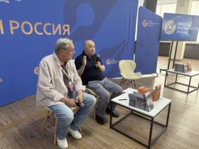 «ВСЯ РОССИЯ -2026».  Презентация книг секретаря СЖР Рафаэля Гусейнова