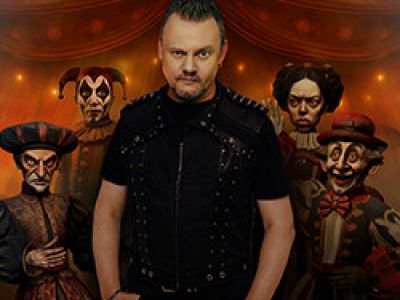 Группа «КняZz» с программой «Мастер кукол»