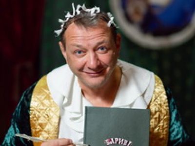 Женится Вам надо, Барин!