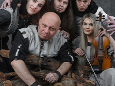Группа «Тролль гнёт ель»