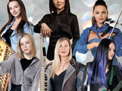 Otta-orchestra. МедиаШторм тур 2026