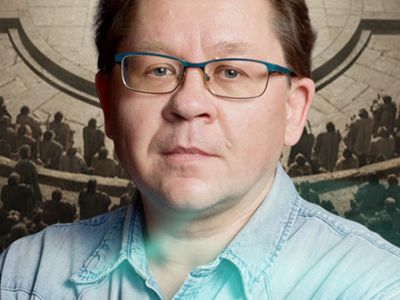 Алексей Решетун, лекция в Оранжерее. Анатомические театры в человеческой истории.