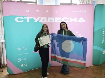 Студентки из Якутии взяли спецприз на «Российской студенческой весне»