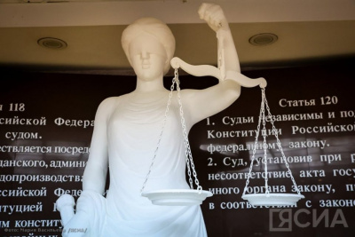 Якутянин лишился машины жены за пьяную езду / ЯСИА   