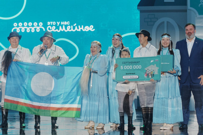 Семья из Якутии стала победителем всероссийского конкурса «Это у нас семейное» / ЯСИА   