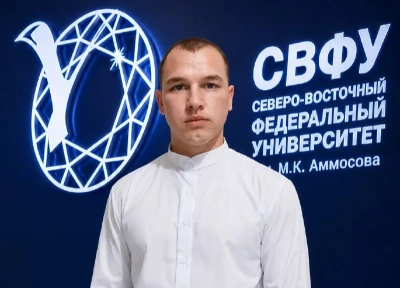 Ветеран СВО поступил в СВФУ при поддержке фонда «Защитники Отечества» / ЯСИА   