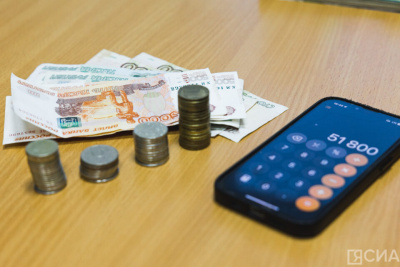 В первом квартале 2026 года средняя зарплата в Якутии превысила 143 тысячи рублей / Алексей Рудых   Республика Саха (Якутия)