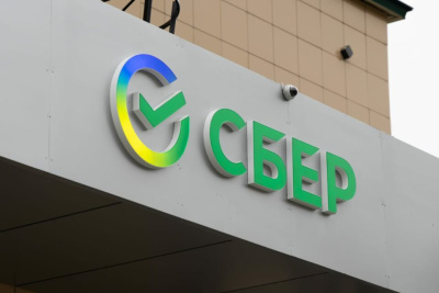 Найти подработку можно в мобильном приложении Сбера / ЯСИА   