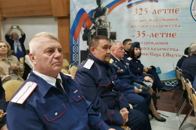 Большой круг Якутского казачьего общества объединил казаков из регионов Дальнего Востока / Нарыйа Пахомова   
