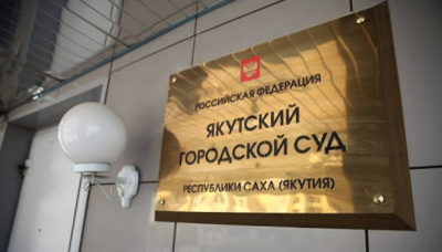 Суд назначил судебное заседание по делу Александра Степанова — Кошмара / Семен Родионов   