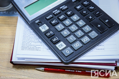 Ключевая ставка упала до 14,25%. Что делать вкладчикам и как изменятся ставки по вкладам / ЯСИА   