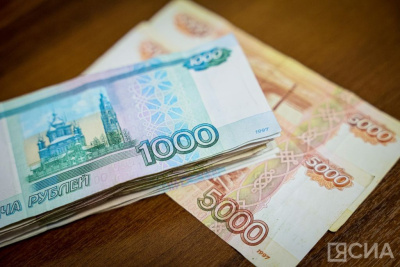 Пенсионерка из Якутии отправила мошенникам 820 тысяч рублей посылкой / ЯСИА   
