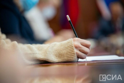 В Якутии девятиклассники впервые увидят свои работы после ОГЭ / ЯСИА   Республика Саха (Якутия)