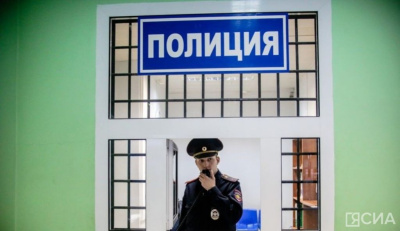 Сожители из Якутии обманули пенсионера и похитили 700 тысяч рублей материнского капитала / ЯСИА   