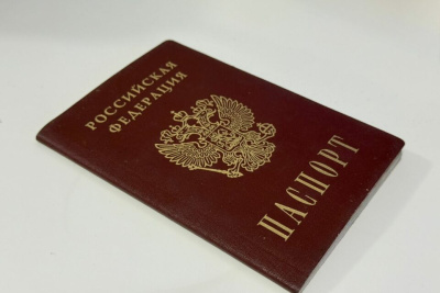 39-летний житель Якутии впервые получил паспорт / Семен Родионов   