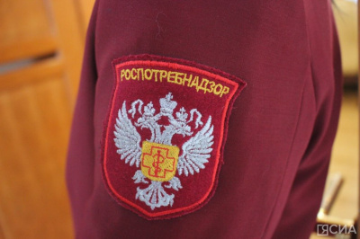 Роспотребнадзор потребовал убрать с маркетплейсов опасные БАДы для похудения / ЯСИА   