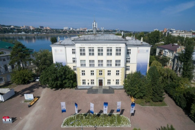 В Иркутском госуниверситете открыты новые профили / ЯСИА   