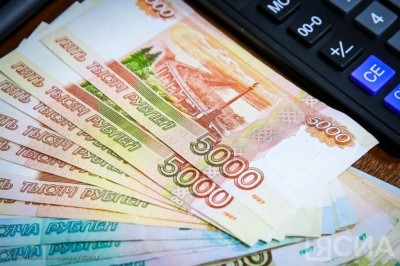 Отпуск обернулся долгом: экс-сотрудник задолжал почти 300 тысяч рублей за проезд / ЯСИА   