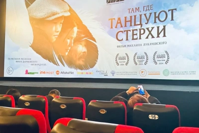 В Нижнекамске Татарстана проходит неделя якутского кино / ЯСИА   