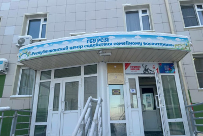 Медсестру обвинили в травмировании детей в доме малютки Якутска / ЯСИА   