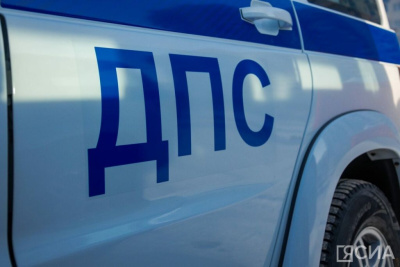 В Якутске шесть человек травмированы в ДТП / ЯСИА Якутск Якутск Республика Саха (Якутия)