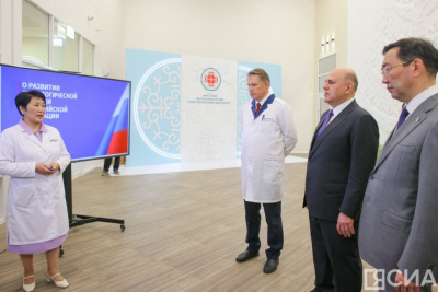 Министр здравоохранения России высоко оценил развитие медицинской инфраструктуры Якутии / ЯСИА   