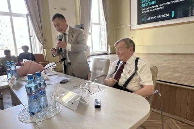 Академику Алексею Розанову вручили медаль Якутского научного центра СО РАН / Дмитрий Осипов   