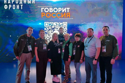 Якутяне участвовали в форуме «Все для Победы!» в Москве / ЯСИА Москва Москва Москва