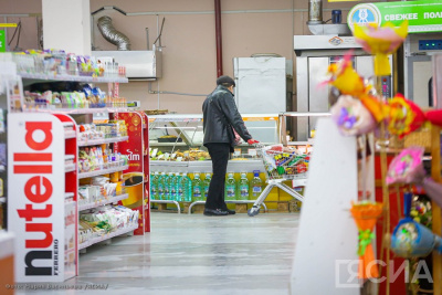 Новая маркировка продуктов появится в России к 2027 году / ЯСИА   