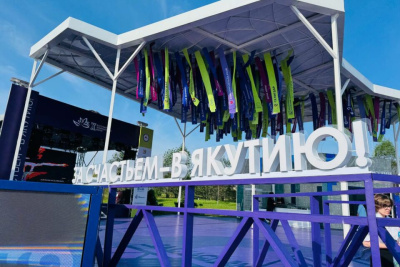 Тропики в вечной мерзлоте, алмазы и ураса: что покажет Якутия на «Улице Дальнего Востока» / ЯСИА   