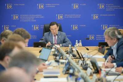Айсен Николаев провел заседание комиссии Госсовета по энергетике / ЯСИА   