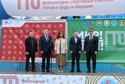 ГТО объединяет поколения: на стадионе «Туймаада» торжественно открыли республиканский фестиваль / ЯСИА   
