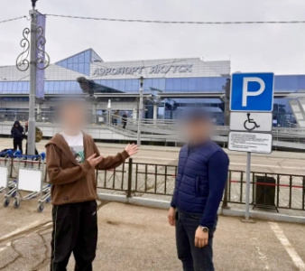 В Якутске завершено расследование уголовного дела о мошенничестве в крупном размере, совершенном организованной группой с участием несовершеннолетнего /  Якутск Якутск Республика Саха (Якутия)