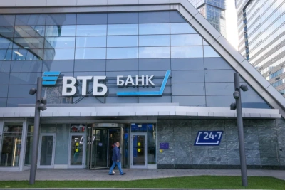 Прогноз ВТБ: продажи розничных кредитов вырастут в этом году на 37% / ЯСИА   