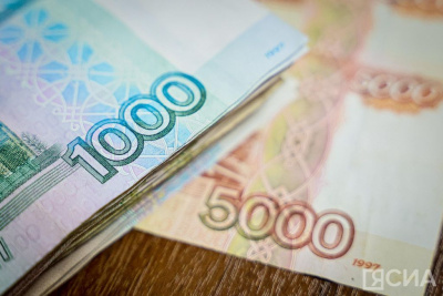 Вклад или накопительный счет: как понять, что нужно открыть в 2026 году / ЯСИА   