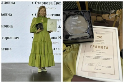 Заведующая якутской библиотекой отмечена номинацией за сохранение культуры и исторического наследия / ЯСИА   