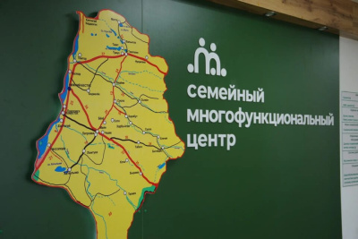 В Якутии вырастет количество семейных многофункциональных центров / Николай Борисов   Республика Саха (Якутия)