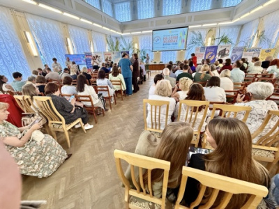 В Кирове проходит всероссийский медиафорум "На 7 холмах. Вятка 2026" /    