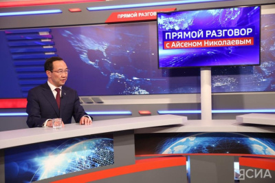 Айсен Николаев примет участие в передаче «Прямой разговор» 12 августа / ЯСИА   