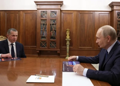 Юрий Трутнев доложил президенту о развитии Дальнего Востока / ЯСИА   