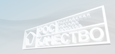 Какими газами наполняют упаковки с продуктами и для чего это нужно?