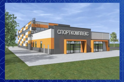 В Хангаласском районе Якутии построят пять спортивных объектов для Игр Манчаары / ЯСИА   
