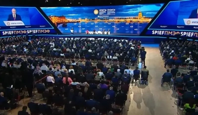 Глава Якутии принял участие в пленарном заседании ПМЭФ-2026 с участием Владимира Путина / ЯСИА   