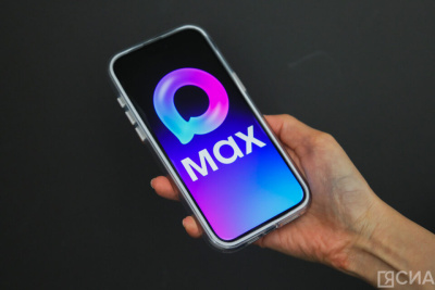 Более 103 тысяч раз якутяне записались к врачу через мессенджер MAX / ЯСИА   