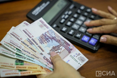 Стал известен средний размер пенсии работающих россиян / ЯСИА   