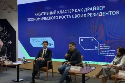 Анатолий Семенов представил опыт Якутии по развитию креативной экономики на форуме в Улан-Удэ / ЯСИА   